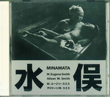 『水俣 Minamata（フォトCD）』の表紙画像